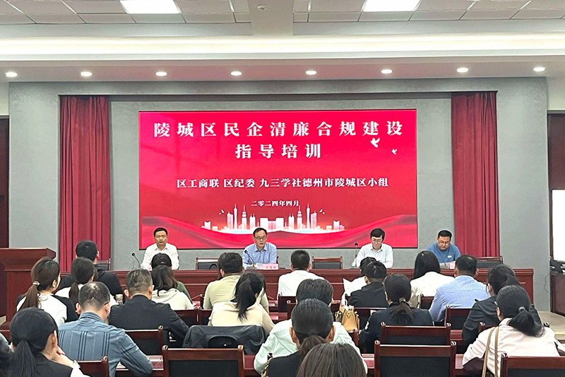 社会公益